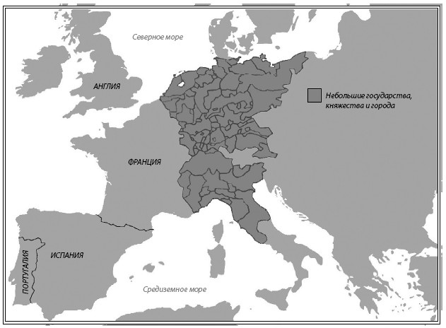 Иллюстрация к книге — Краткая история Европы [i_031.jpg]