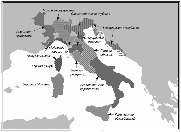 Иллюстрация к книге — Краткая история Европы [i_032.jpg]