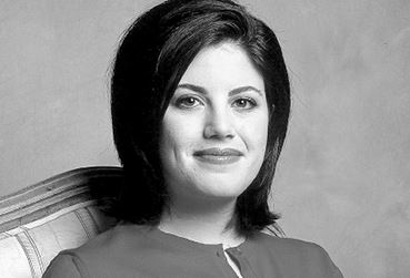 Иллюстрация к книге — США. Полная история страны [i_091.jpg]