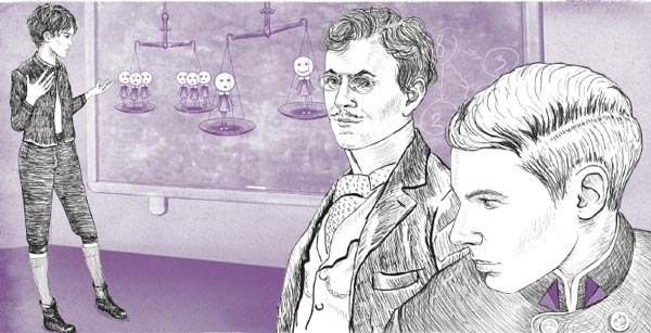 Иллюстрация к книге — Миллион за теорему! [i_016.jpg]