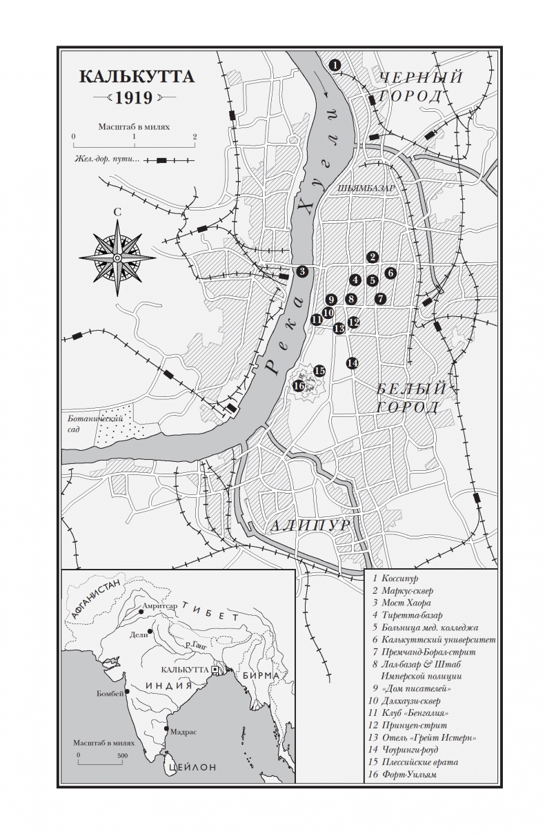 Иллюстрация к книге — Человек с большим будущим [i_001.jpg]