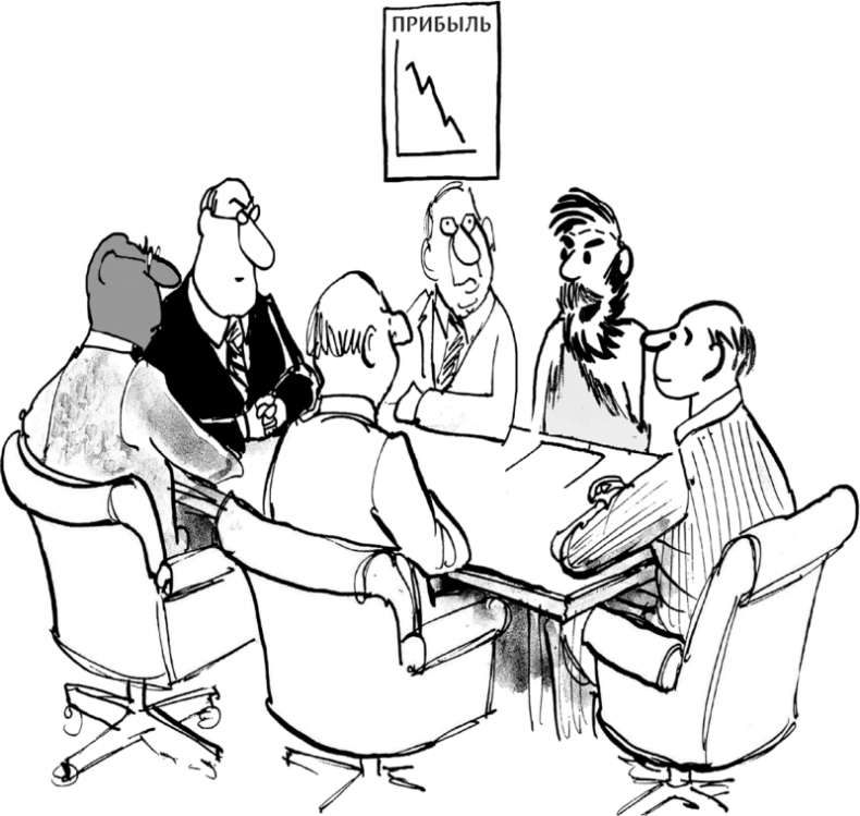 Иллюстрация к книге — Харизма. Как выстроить раппорт, нравиться людям и производить незабываемое впечатление [i_043.jpg]