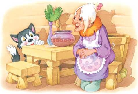 Иллюстрация к книге — Новогодний почтальон [i_015.jpg]