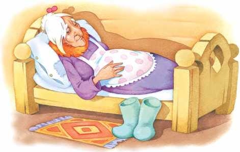 Иллюстрация к книге — Новогодний почтальон [i_017.jpg]