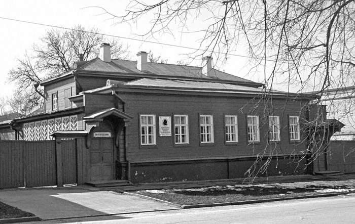 Иллюстрация к книге — В.И. Ленин. Полная биография [i_003.jpg]