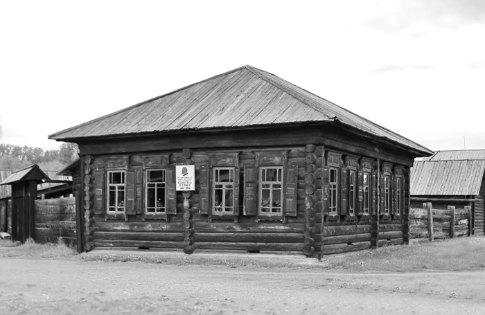 Иллюстрация к книге — В.И. Ленин. Полная биография [i_005.jpg]