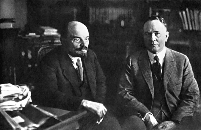 Иллюстрация к книге — В.И. Ленин. Полная биография [i_023.jpg]