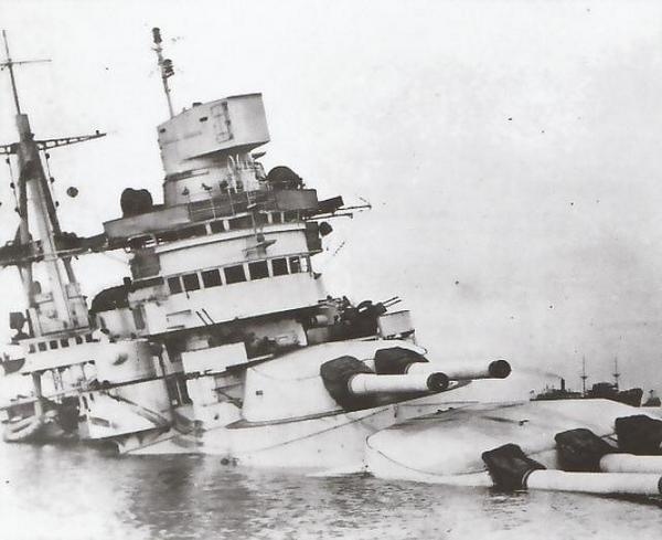 Иллюстрация к книге — Ракетоносцы. Адское пламя [i_021.jpg]