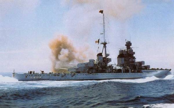 Иллюстрация к книге — Ракетоносцы. Адское пламя [i_023.jpg]