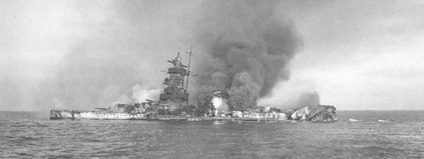 Иллюстрация к книге — Ракетоносцы. Адское пламя [i_033.jpg]