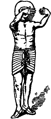 Иллюстрация к книге — Йога для укрепления спины и суставов. Современное руководство по древней египетской методике исцеления маздазнан [i_078.jpg]