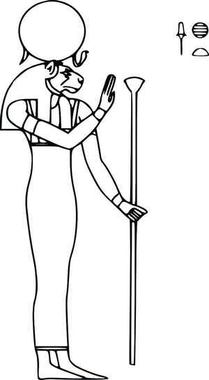 Иллюстрация к книге — Йога для укрепления спины и суставов. Современное руководство по древней египетской методике исцеления маздазнан [i_113.jpg]