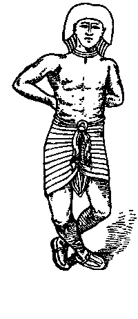 Иллюстрация к книге — Йога для укрепления спины и суставов. Современное руководство по древней египетской методике исцеления маздазнан [i_117.jpg]