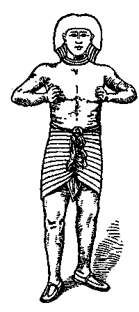 Иллюстрация к книге — Йога для укрепления спины и суставов. Современное руководство по древней египетской методике исцеления маздазнан [i_120.jpg]