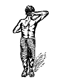 Иллюстрация к книге — Йога для укрепления спины и суставов. Современное руководство по древней египетской методике исцеления маздазнан [i_160.jpg]