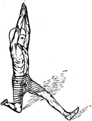 Иллюстрация к книге — Йога для укрепления спины и суставов. Современное руководство по древней египетской методике исцеления маздазнан [i_163.jpg]