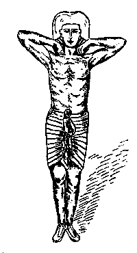 Иллюстрация к книге — Йога для укрепления спины и суставов. Современное руководство по древней египетской методике исцеления маздазнан [i_165.jpg]