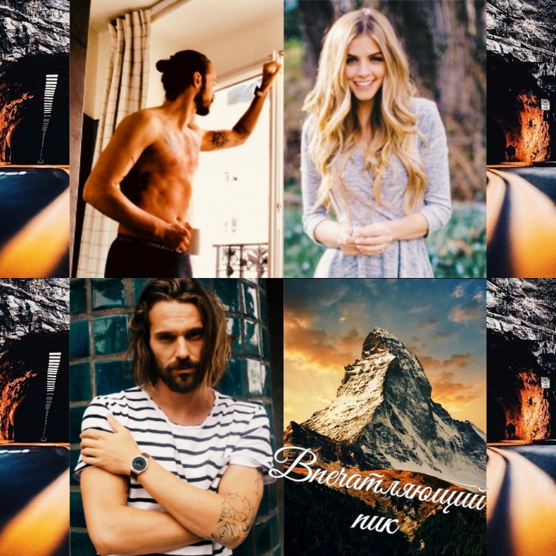 Иллюстрация к книге — Впечатляющий пик [imgcdfa.jpg]