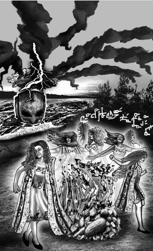 Иллюстрация к книге — Во власти речных ведьм [i_024.jpg]