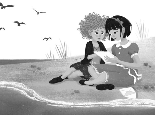 Иллюстрация к книге — Секрет единорогов [i_009.jpg]