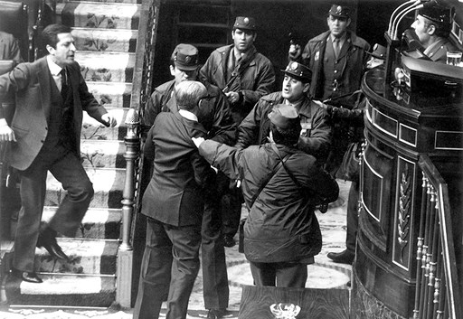 Иллюстрация к книге — Неудобное прошлое. Память о государственных преступлениях в России и других странах [i_015.jpg]