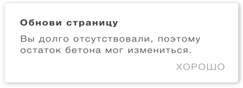 Иллюстрация к книге — Этой кнопке нужен текст. O UX-писательстве коротко и понятно [i_014.jpg]