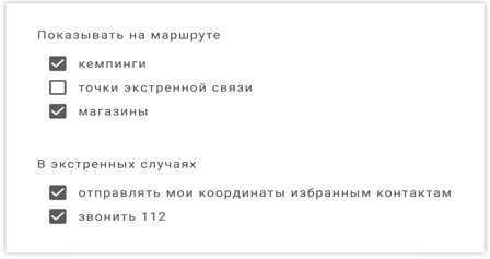 Иллюстрация к книге — Этой кнопке нужен текст. O UX-писательстве коротко и понятно [i_039.jpg]