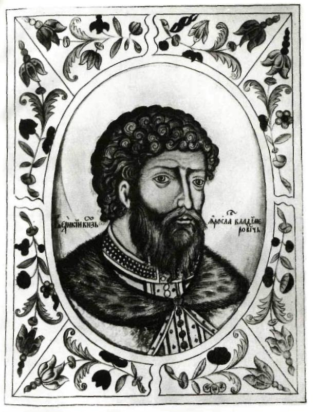 Иллюстрация к книге — Ярослав Мудрый [pic_11.jpg]