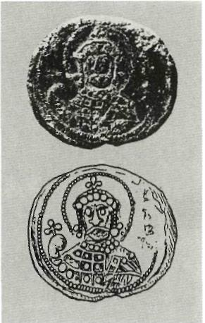 Иллюстрация к книге — Ярослав Мудрый [pic_18.jpg]