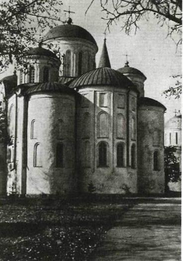 Иллюстрация к книге — Ярослав Мудрый [pic_25.jpg]