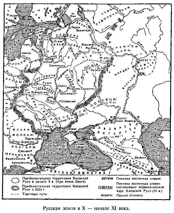 Иллюстрация к книге — Ярослав Мудрый [pic_3.jpg]