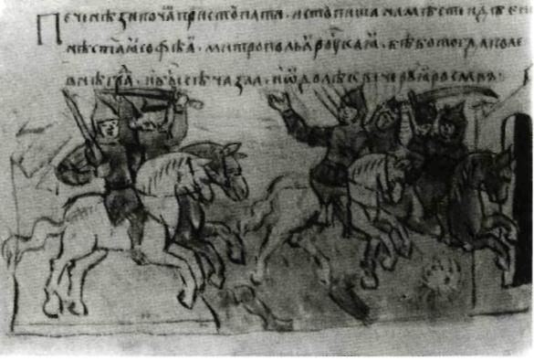 Иллюстрация к книге — Ярослав Мудрый [pic_31.jpg]