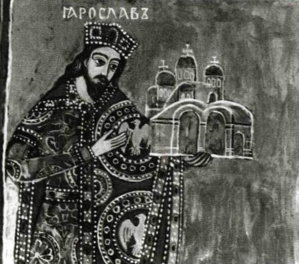 Иллюстрация к книге — Ярослав Мудрый [pic_44.jpg]