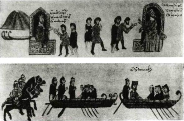 Иллюстрация к книге — Ярослав Мудрый [pic_53.jpg]