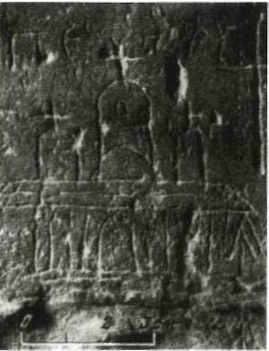 Иллюстрация к книге — Ярослав Мудрый [pic_67.jpg]