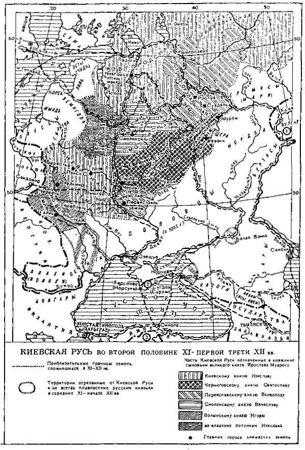 Иллюстрация к книге — Ярослав Мудрый [pic_76.jpg]