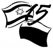 Иллюстрация к книге — Убийство в субботу утром [i_002.jpg]