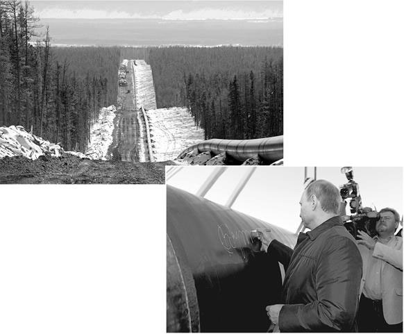 Иллюстрация к книге — Новая карта мира. Энергетические ресурсы, меняющийся климат и столкновение наций [i_032.jpg]