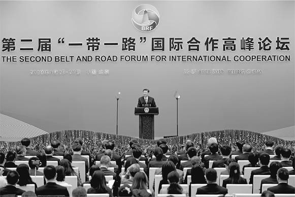 Иллюстрация к книге — Новая карта мира. Энергетические ресурсы, меняющийся климат и столкновение наций [i_043.jpg]