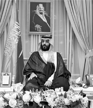 Иллюстрация к книге — Новая карта мира. Энергетические ресурсы, меняющийся климат и столкновение наций [i_062.jpg]