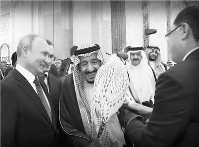 Иллюстрация к книге — Новая карта мира. Энергетические ресурсы, меняющийся климат и столкновение наций [i_063.jpg]