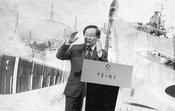 Иллюстрация к книге — Новая карта мира. Энергетические ресурсы, меняющийся климат и столкновение наций [i_065.jpg]