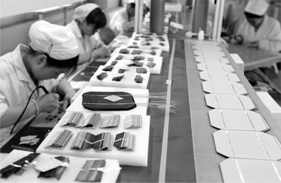 Иллюстрация к книге — Новая карта мира. Энергетические ресурсы, меняющийся климат и столкновение наций [i_077.jpg]