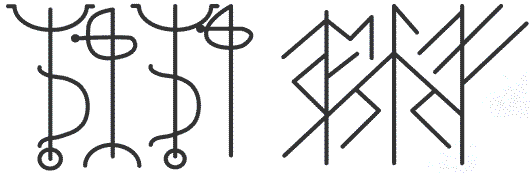 Иллюстрация к книге — Белая Волшебница [i_009.jpg]