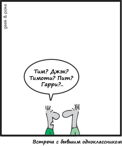 Иллюстрация к книге — Теоретический минимум по Computer Science. Все что нужно программисту и разработчику [i_123.jpg]