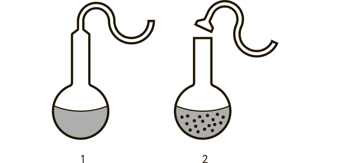 Иллюстрация к книге — Научное мировоззрение изменит вашу жизнь. Почему мы изучаем Вселенную и как это помогает нам понять самих себя? [i_009.jpg]