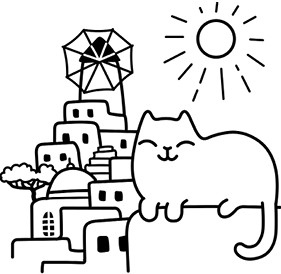 Иллюстрация к книге — Акуна Матата. Философия счастливой жизни [i_010.jpg]