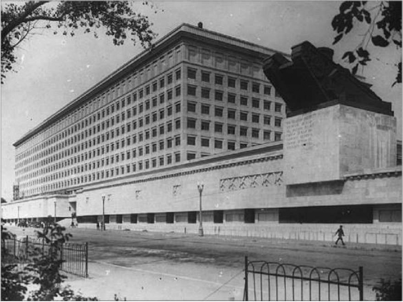 Иллюстрация к книге — Советская военная разведка 1917—1934 гг. [i_024.jpg]