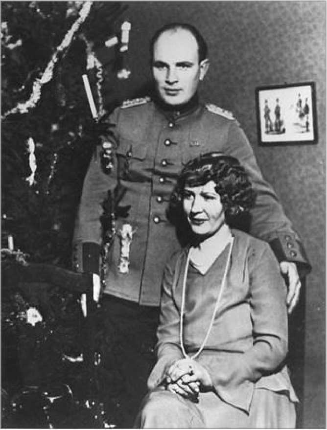 Иллюстрация к книге — Советская военная разведка 1917—1934 гг. [i_033.jpg]