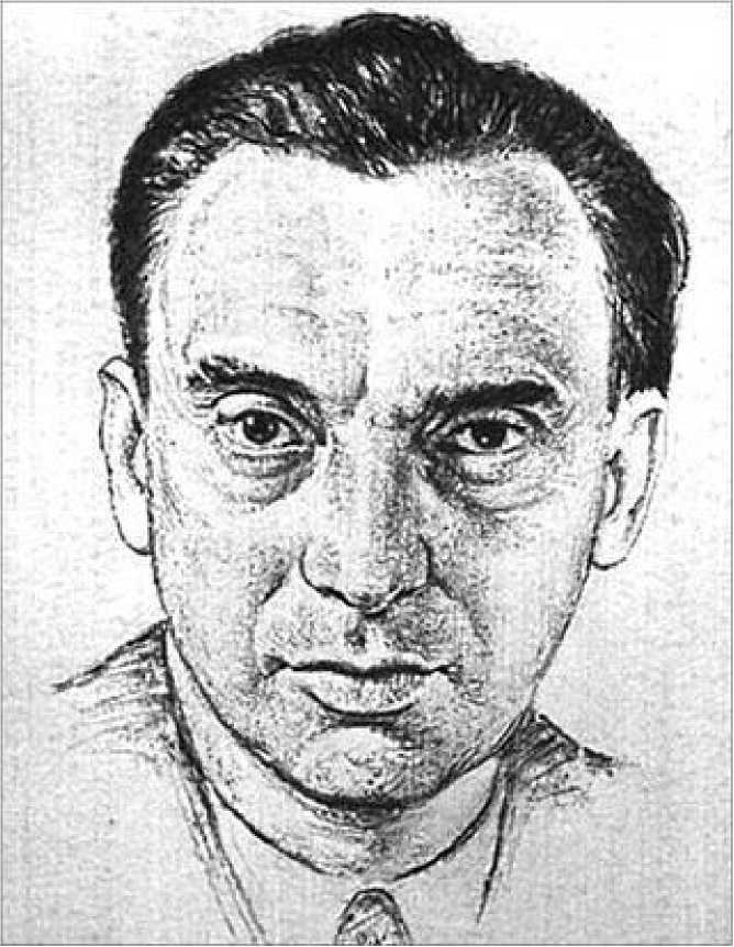 Иллюстрация к книге — Советская военная разведка 1917—1934 гг. [i_039.jpg]